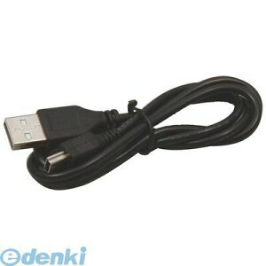 �A�[�e�b�N ArTec 153101 USB�P�|�u��miniB�i80cm�j