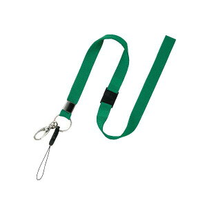 y11/25IIōő100|CgobNzy[݌ɕizuvI[vH NB-205-GN Xgbv 1{  NB205GN DpXgbv Ђ OP ݂艺Xgbv ݂艺Xgbv OPEN