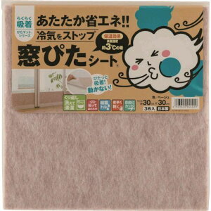 �y���[�݌ɕi�z�u�����v���^�i�x�H�� ���^�i�x KPM301 ��C���u���b�N ���҂��V�[�g �x�[�W��