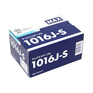 y11/25IIōő100|CgobNzy[݌ɕizuv}bNX MAX 1016JS XeXXe[v 10mm 16mm 5000{ 451-6575 JXe[vXe