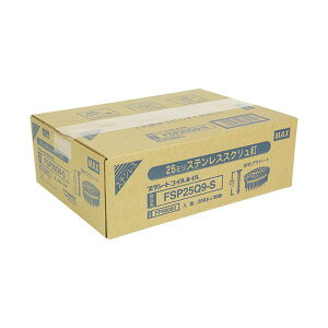 }bNX MAX FSP25Q9S GABŋ@pAB FSP25Q9|S