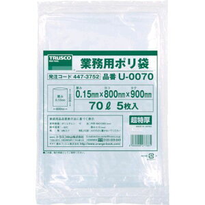 gXRR TRUSCO U0070 Ɩp|0D15×70L 5