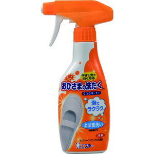 y[݌ɕizuvGXe[ GXe[ 90868 Ђ܂̐􂽂 N[i[{ 442-9605