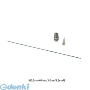 n[_[XexbN SZ1.2C GAuV R[jpmYx[XZbg SZ1.2C GAebNX GA[uV