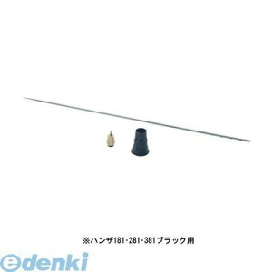 n[_[XexbN HZSZ0.2 GAuV nUubNpmYx[XZbg HZSZ0.2 GAebNX GA[uV Cp