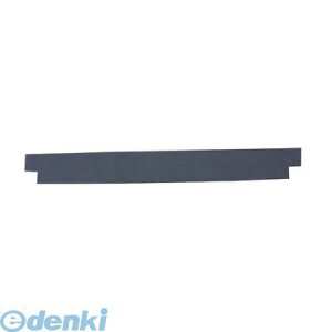 GAebNX 4545257034751 Xv[u[X@nP[pPVCe[v BHH3