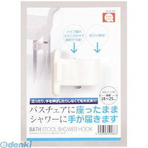 p[ HB-968 X^CsA oXXc[pV[tbNyLZsz