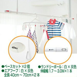 yF1ziX^ NASTA L[iX^ Zbg KS-NRP020-WGR-2+KS-NRP003-30P-GR-1 GAt[v@zCg×O[2{ +h[|[@zCg×O[1{