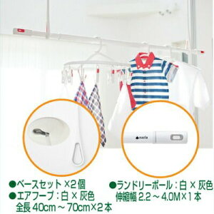 yF1ziX^ NASTA L[iX^ Zbg KS-NRP020-WGR-2+KS-NRP003-40P-GR-1 GAt[v@zCg×O[2{ +h[|[@zCg×O[1{