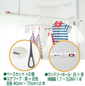 iX^ NASTA L[iX^ Zbg KS-NRP020-BKGR-2+KS-NRP003-30P-R-1 GAt[v@ubN×O[2{ +h[|[@zCg×bh1{