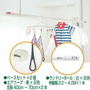 yF1ziX^ NASTA L[iX^ Zbg KS-NRP020-BKGR-2+KS-NRP003-40P-GR-1 GAt[v@ubN×O[2{ +h[|[zCg×O[1{