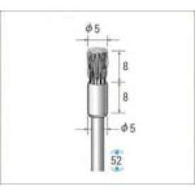 【あす楽対応】「直送」ナカニシ 50525 ワイヤーブラシステンレス 1Pk 袋 ＝10本入