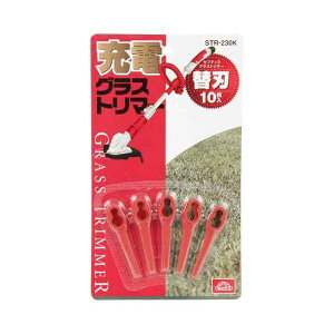 4977292642804 OXg}[֐n10 Y OXg}[p֐n [dOXg}[ |p@ d@ |pi