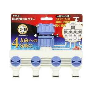 4977292654951 ֌RlN^[ ԃRbNt Y z[X z[XWCg K[fjO Uz[X ֌