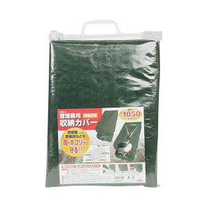 4977292671545 Ǘ@p[Jo[ Ԏp Y k^@p[cǗ@p[Jo[ Ǘ@p[Jo[Ԏp Ǘ@Jo[