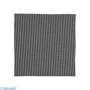TTvC PDA-NS2 ׂ~߃}bgiTCYF200×200mmj