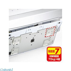 TTvC QL-E75CL-25 ʔSS  100 QLE75CL25yz SANWA SUPPLY NA ϐkObY ϐk}bg TCY