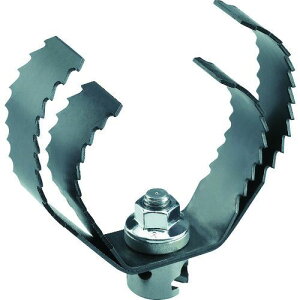 【即納在庫品】「直送」リジッド RIDGID 98050 排水管掃除機用パーツ シャークカッタ2枚セット T‐150