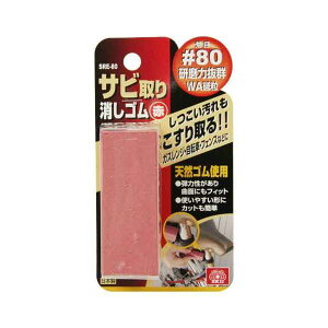 4977292158350 TrS  r Y TrSԍr T_[n ƍH H ubN їƂ KтƂ