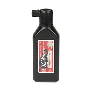 4977292175395 X[p[zpnt Y H ƍH n` nڗpn`