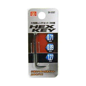 4977292209762 }CNZp_`Zbg SH-03SET SK11 Y GXP[11 Zp` ~3 ƍH aZpp KEY HEX