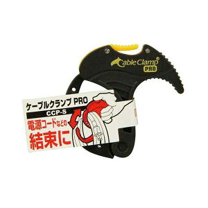 (LINE�N�[�|���L)4977292222167 �P�[�u���N�����v PRO CCP-S E-Value �����Y�� �P�[�u���N�����vPRO ��ƍH�� ����N�����v �����o���h �����x���g �O�b�Y �R�[�h