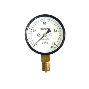 4977292426374 ėp͌vA75EG3^8 E E퐻 C v   