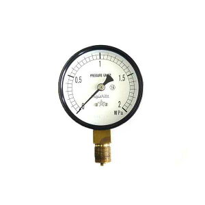 4977292426381 ėp͌vA75EG3^8 E E퐻 ƍH v v  C  