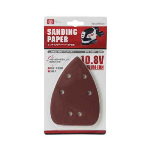 4977292492348 TfBOy[p[SPSp Y ƍH [H T_[py[p[ dA^b`g