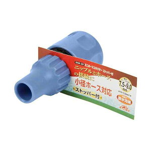 (LINE�N�[�|���L)4977292691734 �~�j�z�[�X�R�l�N�^�X�g�b�v�t �����Y�� �~�j�z�[�X�R�l�N�^�[