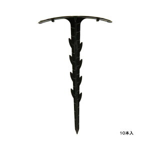 4977292693646 V[g Y }`V[g _ƗpsDzp hV[g  핢 쎑