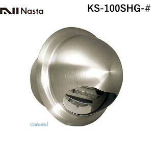 (LINE�N�[�|���L)�i�X�^ NASTA NASTA KS-100SHG-# ���R���C�p�ی^�t�[�h�t�K����100 KS100SHGAMI