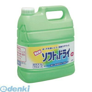 118900 CI ߗ_ \tghC 4L 4903301015987