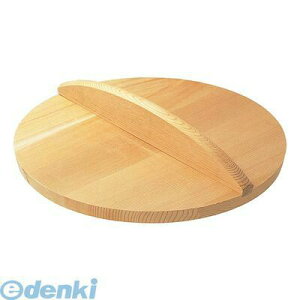 145700 EBM  ؊W 42cmiM[U39cmpWpj 4548170002234