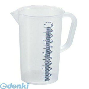 398100 |vs t }X 48156 1L 4013528481561