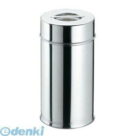 507100 EBM 18−8 茶缶（コーヒー・紅茶缶）14cm 4548170007215