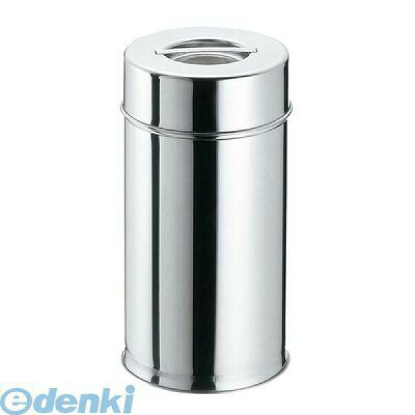 507100 ＥＢＭ １８－８ 茶缶（コーヒー・紅茶缶）１４cm 4548170007215