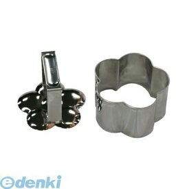 (LINEクーポン有)532900 EBM 18−8 物相型（ライス型）梅 4548170012585