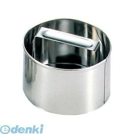 (LINEクーポン有)533600 EBM 18−8 物相型（ライス型）丸 4548170012653