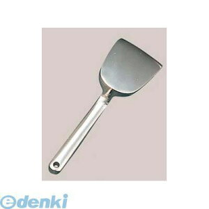 734500  ^ 4548170064058