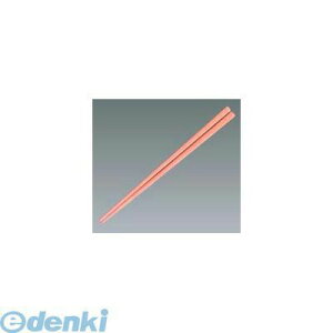 980300 PET  H48 18cm CgsN 4960784284309