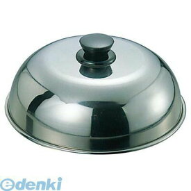 (LINEクーポン有)1070500 EBM 18−0 PC柄 丸カバー 大 φ240 4548170022980