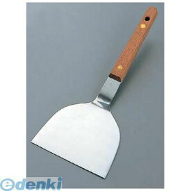 (LINEクーポン有)1071200 EBM 木柄 起し金 5寸（150） 4548170023031