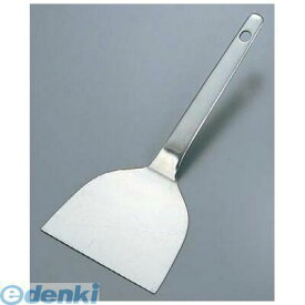 (LINEクーポン有)1072200 EBM 共柄 起し金 3寸（90） 4548170023130