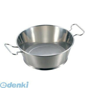 (LINE�N�[�|���L)1289600 EBM �X�e�����X ����n���h�� �p���`���O������ 20cm 4548170090392