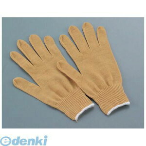 1699600 eNm[ Ɨp  EGG|113Li21gj 4548170225671