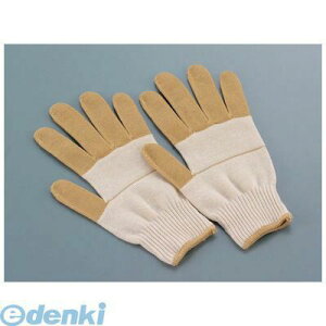 1699700 eNm[ Ɨp  EGG|13Si21gj 4548170225688