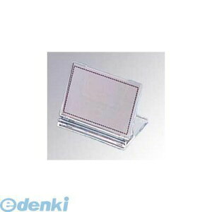 4593500 NX^ J[h UC3|1 65×45 4977720201313