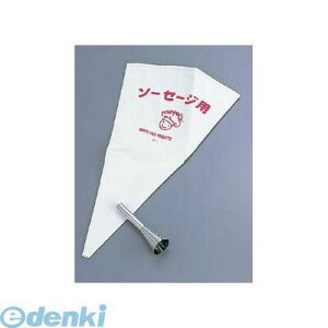 4621500 Zbgi\[Z[WpjNoD3100 ECi[p 4548170093362