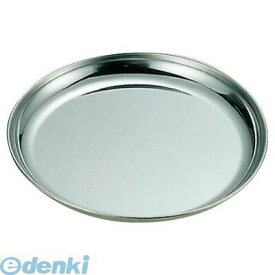 (LINEクーポン有)2464800 EBM 18−0 給食皿 20cm 4548170029385